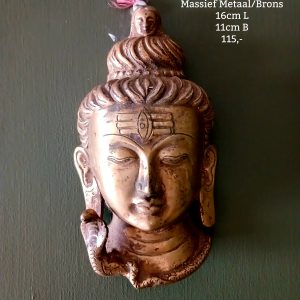 Bronzen Shiva masker